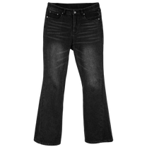 Twisted Flare Jeans
